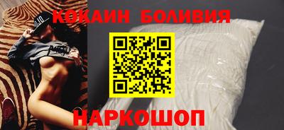 не бодяженный Пыть-Ях