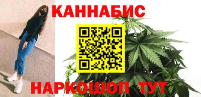 кокаин Пенза