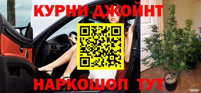 кокаин Пенза