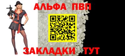 эйфоретик Первоуральск