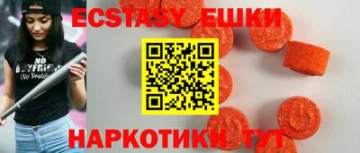 кокаин Пенза