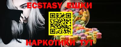 кокаин Пенза