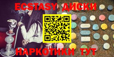 2c-b Пугачёв