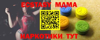 кокаин Пенза