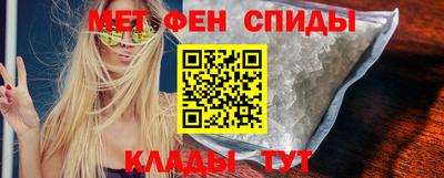 эйфоретик Первоуральск