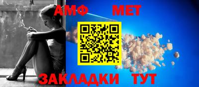 кокаин Пенза