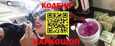 крисы Партизанск
