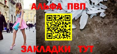 эйфоретик Первоуральск
