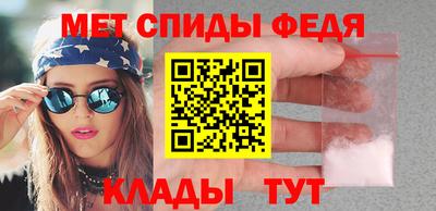 эйфоретик Первоуральск