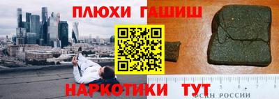 эйфоретик Первоуральск