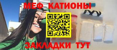 эйфоретик Первоуральск