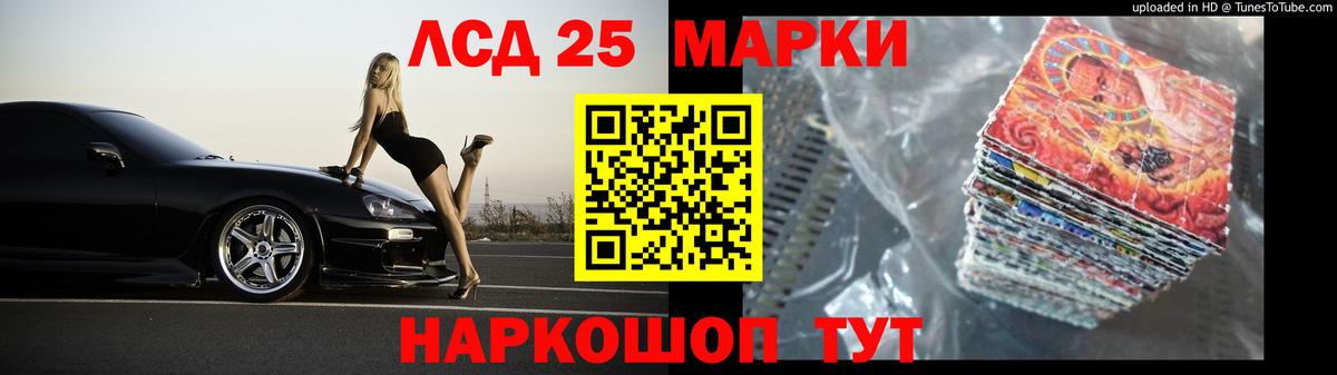 Семилуки  Лсд 25 экстази кислота  Вход с VPN  LSD-25 экстази  ЛСД экстази ecstasy 